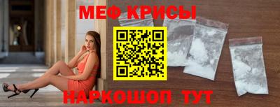 метадон Ликино-Дулёво