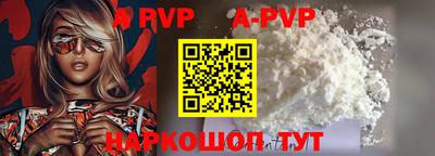 метадон Ликино-Дулёво