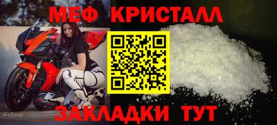 не бодяженный Малгобек