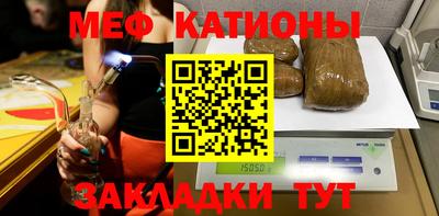 кокаин перу Лесосибирск