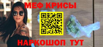 марихуана Ливны