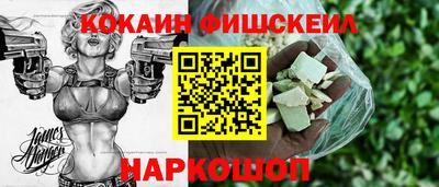 метадон Ликино-Дулёво