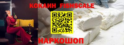 метадон Ликино-Дулёво