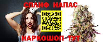 метадон Ликино-Дулёво