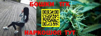 кокаин перу Лесосибирск