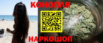 мефедрон VHQ Мариинск