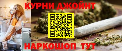 кокаин перу Лесосибирск