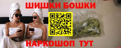 кокаин перу Лесосибирск