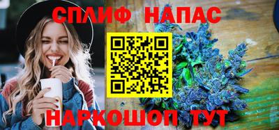 кокаин перу Лесосибирск
