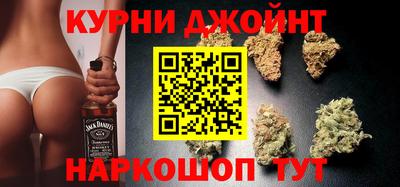 метадон Ликино-Дулёво