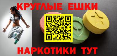 метадон Ликино-Дулёво