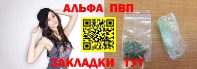 кокаин перу Лесосибирск