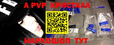 метадон Ликино-Дулёво