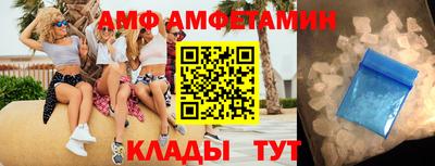 метадон Ликино-Дулёво