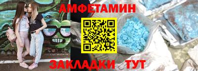 кокаин перу Лесосибирск