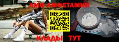 метадон Ликино-Дулёво