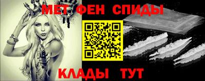 не бодяженный Малгобек