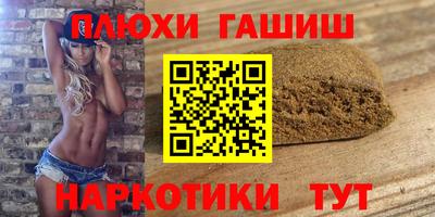 метадон Ликино-Дулёво