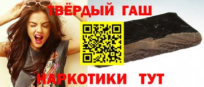 скорость Малоярославец