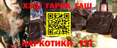 метадон Ликино-Дулёво