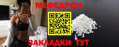 кокаин перу Лесосибирск