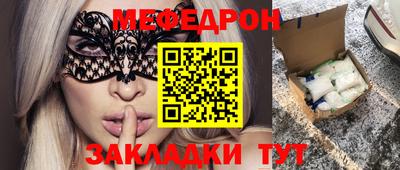 не бодяженный Малгобек