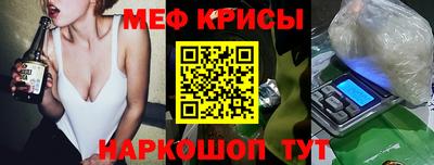 кокаин перу Лесосибирск