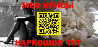 кокаин перу Лесосибирск