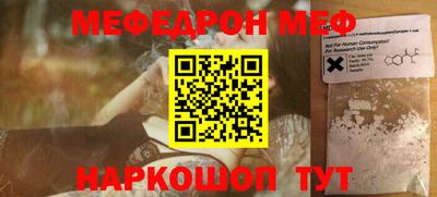 метадон Ликино-Дулёво